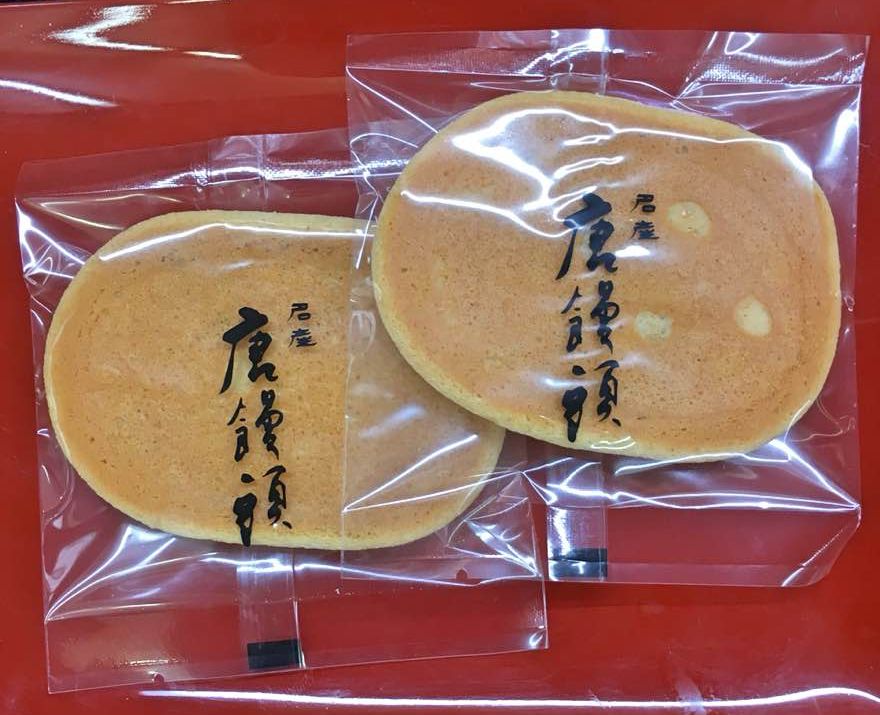 唐饅頭　一枚ずつ焼き上げた、ゆず風味の焼き菓子